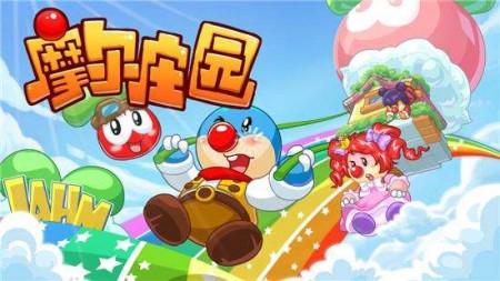 摩尔庄园雪兔捕捉技巧全解析