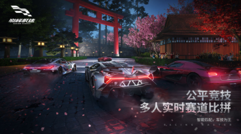 u5dc5u5cf0u6781u901f