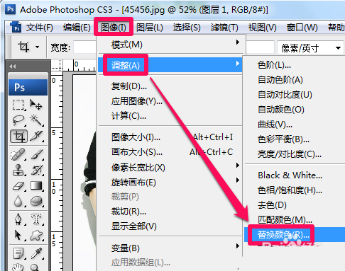 Photoshop快速替换服装色彩教程