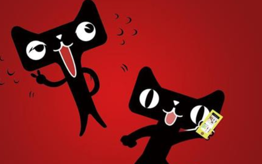 天猫积分用途及使用技巧解析