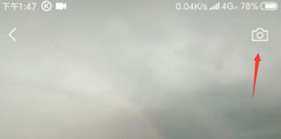 微信朋友圈纯文字发布技巧教程