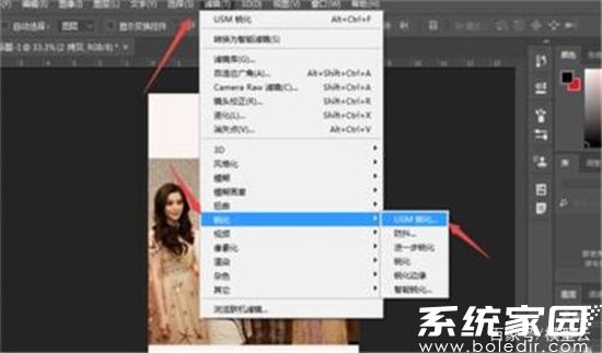 ps怎么把图片变清晰