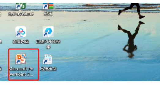 PPT无法打开原因分析与解决指南