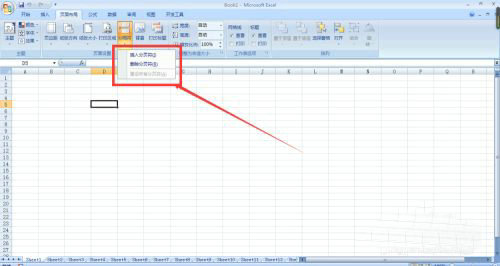 Excel分隔符设置详细步骤指南