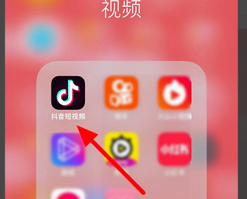 抖音作品收藏者查看方法解析