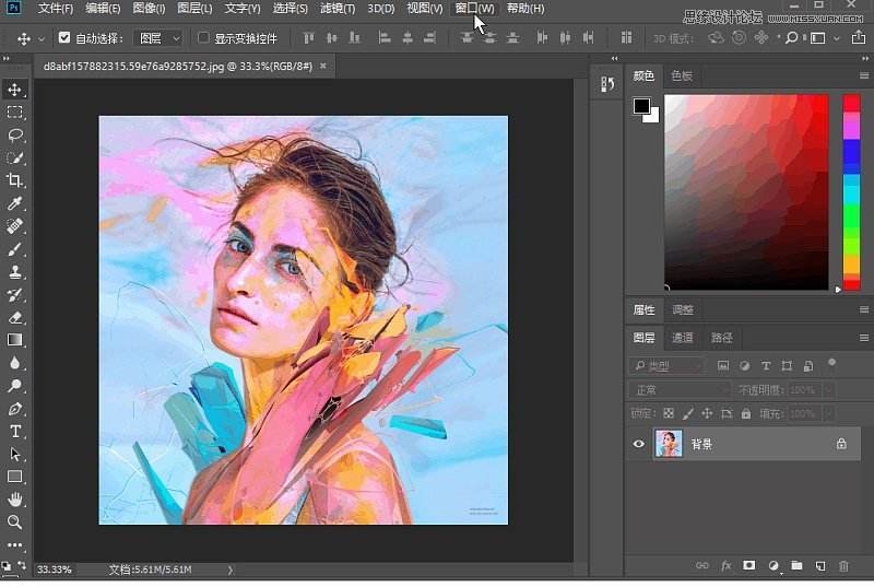 Photoshop笔刷导入步骤图文教学