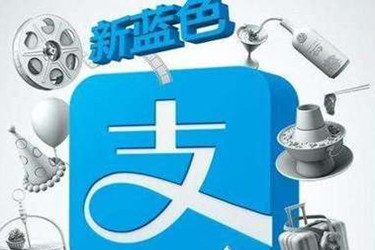 支付宝实名认证位置与操作指南