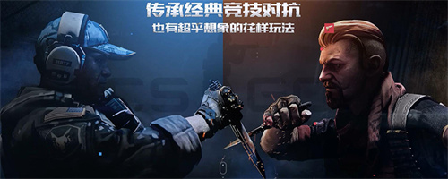 5e对战平台改名卡示意图