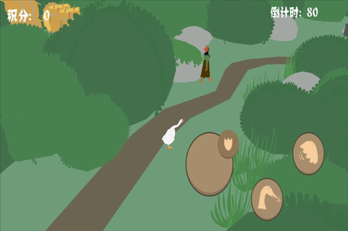 u6363u86cbu9e45u5b89u5353u7248