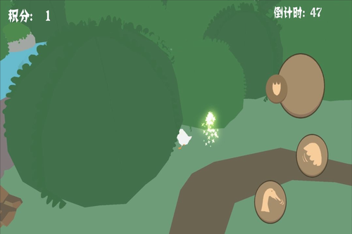 u6363u86cbu9e45u5185u8d2du514du8d39u7248