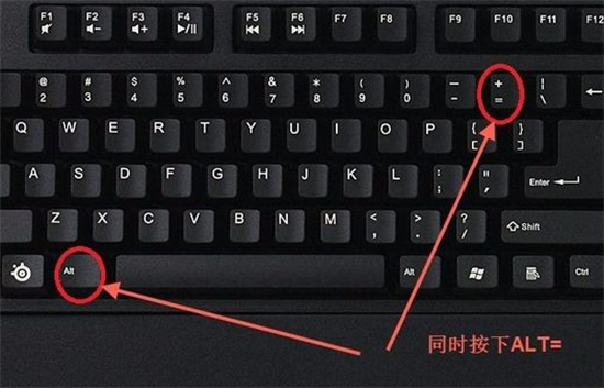 Excel自动求和公式使用技巧