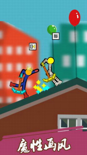 u4e71u6597u706bu67f4u4ebau65e0u9650u94bbu77f3u7248