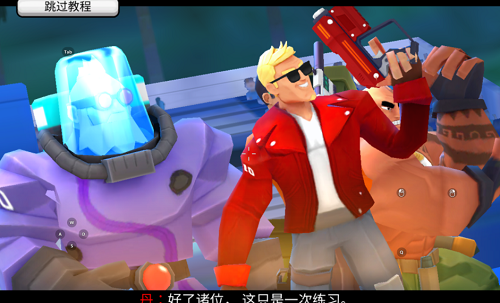 u5f17u62c9u683cu5c04u624b