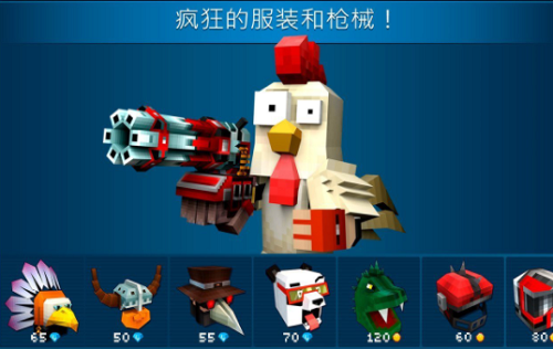 u75afu72c2u7684u67aau6218u514du8d39u7248