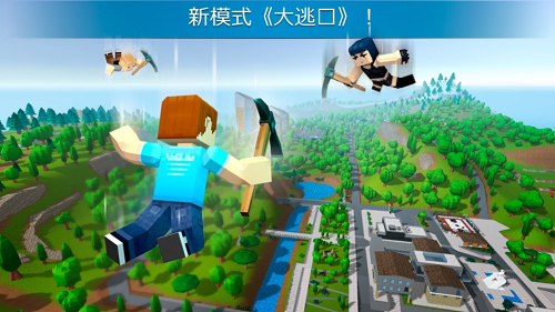 u75afu72c2u7684u67aau6218u65e0u9650u91d1u5e01u7248