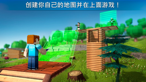 u75afu72c2u7684u67aau6218