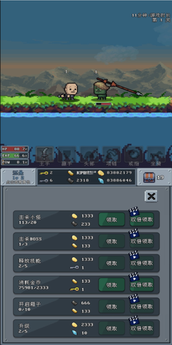 u6cb3u5824u6218u58ebu5185u8d2du514du8d39u7248