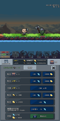 u6cb3u5824u6218u58eb