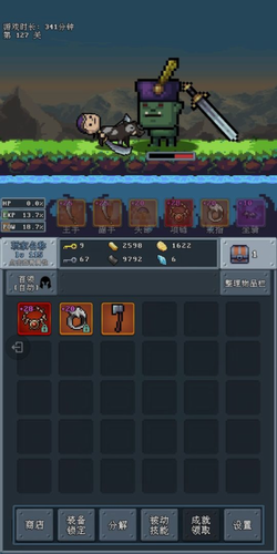 u6cb3u5824u6218u58ebu5c0au4eabu7248