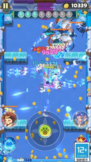 u5c04u624bu5927u5192u9669