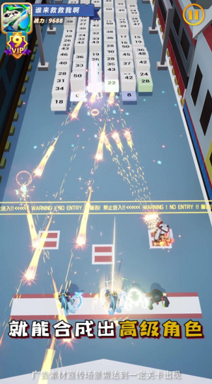 u5c04u624bu5927u5192u9669u5185u8d2du514du8d39u7248