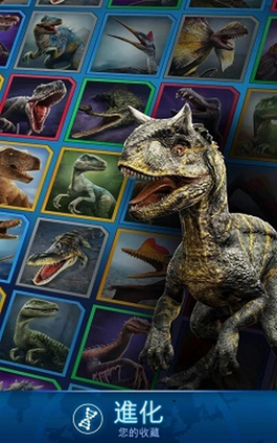 u4f8fu7f57u7eaau4e16u754cu9002u8005u751fu5b58u5185u8d2du514du8d39u7248