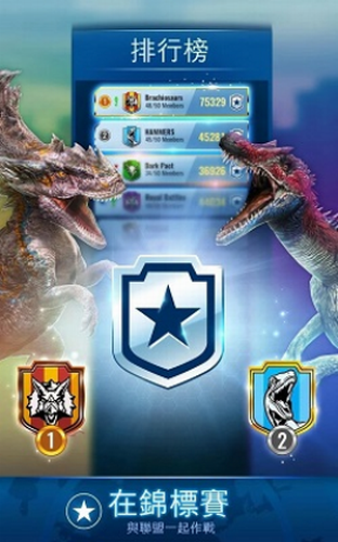 u4f8fu7f57u7eaau4e16u754cu9002u8005u751fu5b58u65e0u9650u80fdu91cfu7248