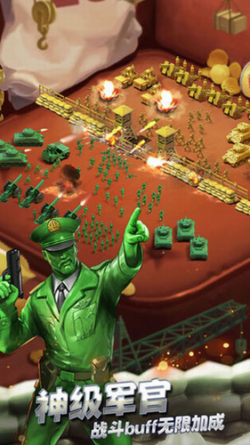 u5175u4ebau5927u6218u5185u8d2du514du8d39u7248