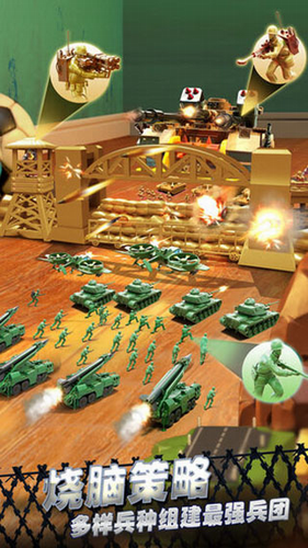 u5175u4ebau5927u6218u5c0au4eabu7248