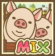 养猪场MIX经营策略与趣味玩法