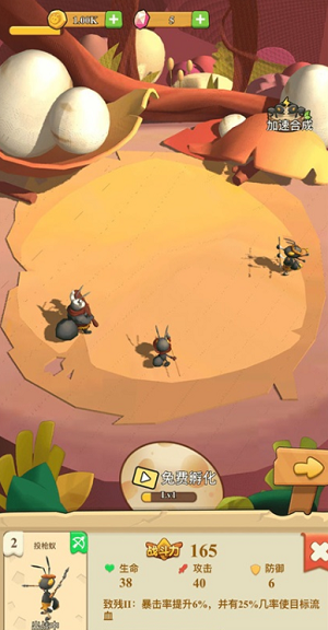 u52a8u7269u8fd0u52a8u4f1au5185u8d2du514du8d39u7248