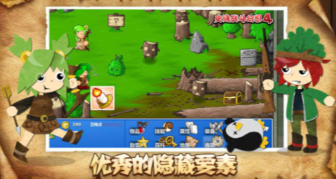 u53f2u8bd7u6218u6597u5e7bu60f34u6c49u5316u514du8d39u7248