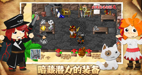 u53f2u8bd7u6218u6597u5e7bu60f34