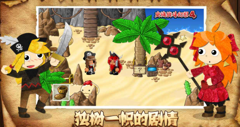 u53f2u8bd7u6218u6597u5e7bu60f34u65e0u9650u91d1u5e01u7248