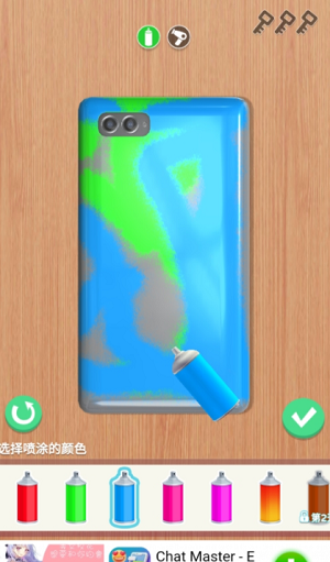 u6211u505au624bu673au58f3u7279u597du770bu5185u8d2du514du8d39u7248