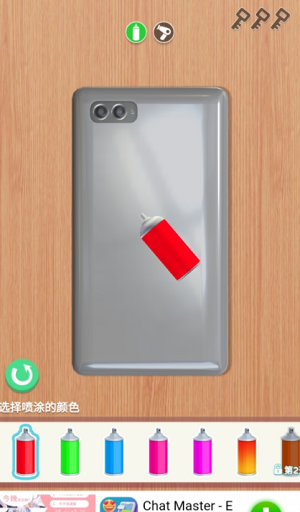 u6211u505au624bu673au58f3u7279u597du770b