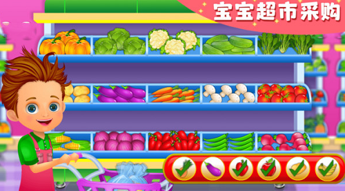 u5b9du5b9du8d85u5e02u6536u94f6u5458u4e2du6587u514du8d39u7248