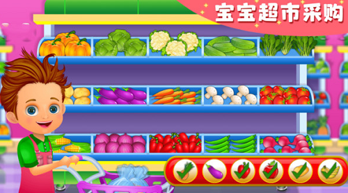 u5b9du5b9du8d85u5e02u6536u94f6u5458u514du5e7fu544au7248