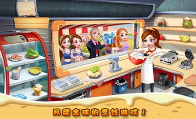 u660eu661fu5927u53a82u5185u7f6eu83dcu5355u7248