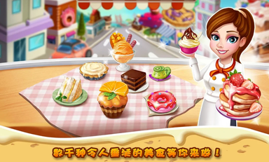 u660eu661fu5927u53a82