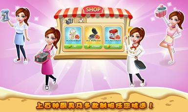 u660eu661fu5927u53a82u65e0u9650u91d1u5e01u7248