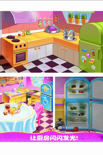 u6a21u62dfu6211u7684u623fu95f4u65e0u9650u5347u7ea7u7248