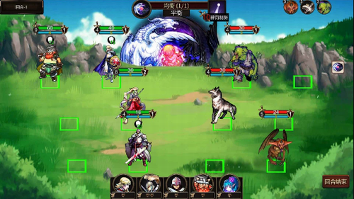 u8bf8u795eu4e4bu5f08u5c0au4eabu7248