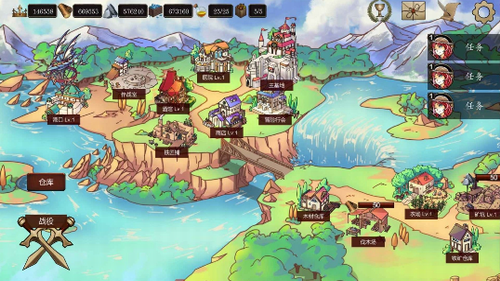 u8bf8u795eu4e4bu5f08