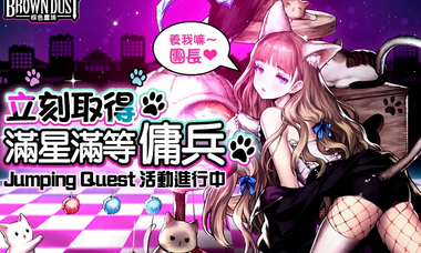 u68d5u8272u5c18u57c3u65e0u9650u91d1u5e01u7248