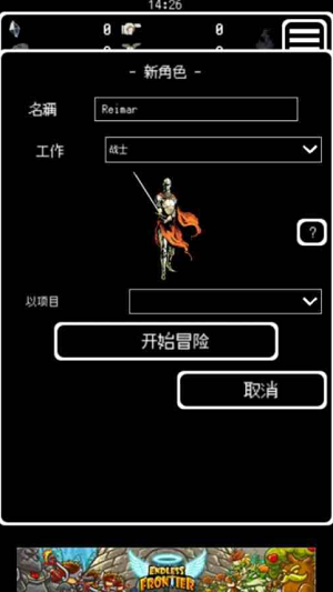 u88abu57cbu846cu7684u535au5c14u5185u4ec0u5185u8d2du514du8d39u7248