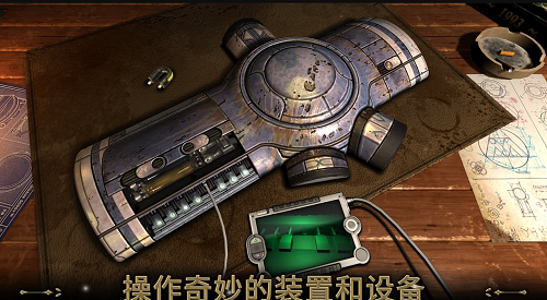 u5f02u661fu88c5u7f6eu535au7269u9986u5185u7f6eu83dcu5355u7248