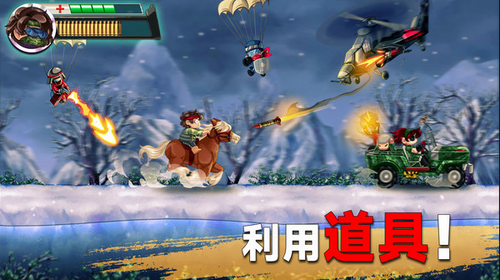 u5c04u624bu96c6u8badu8425