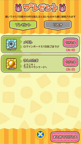 u8721u7b14u5c0fu65b0u8dd1u9177u4e2du6587u7248