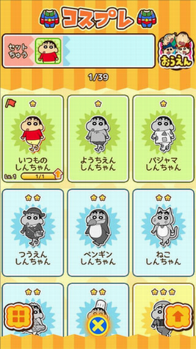 u8721u7b14u5c0fu65b0u8dd1u9177u6700u65b0u7248